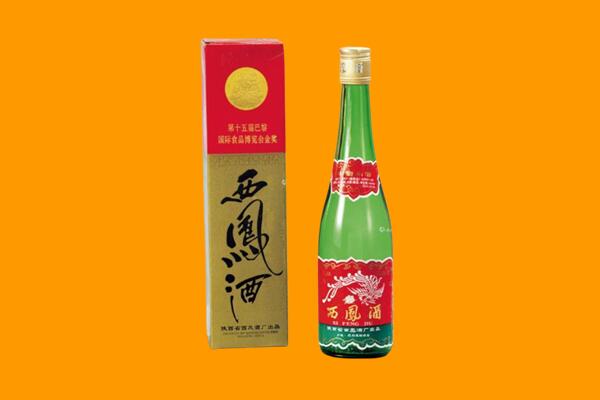 富裕县西凤酒回收.jpg