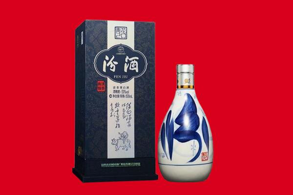富裕县回收汾酒.jpg