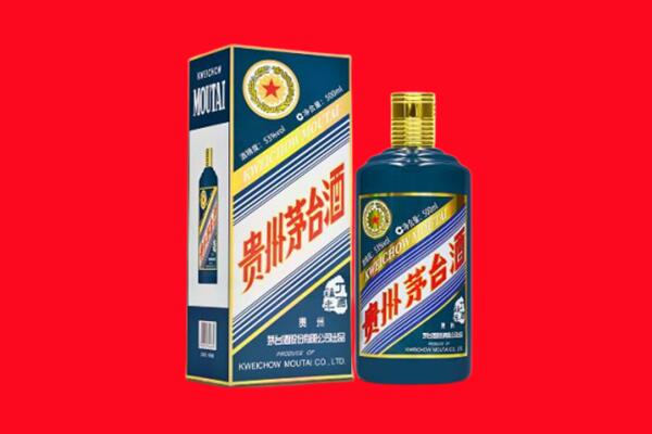富裕县回收贵州茅台.jpg