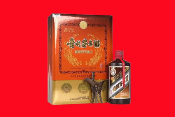 富裕县回收30年茅台酒.jpg