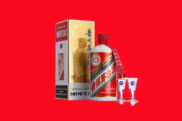 富裕县回收贵州茅台酒